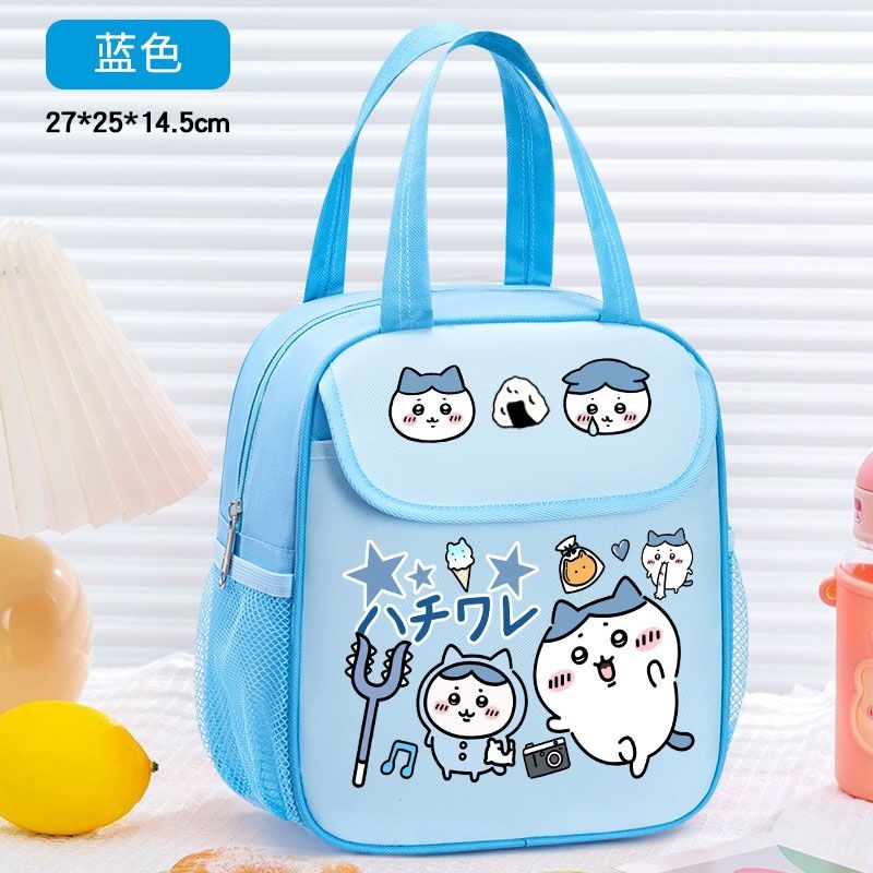 حقيبة غداء معزولة من تشيكاوا ب - مراجعة Food Storage Bag وسعره