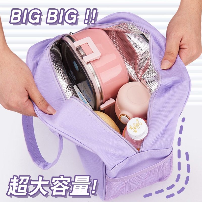حقيبة غداء معزولة من تشيكاوا ب - مراجعة Food Storage Bag وسعره