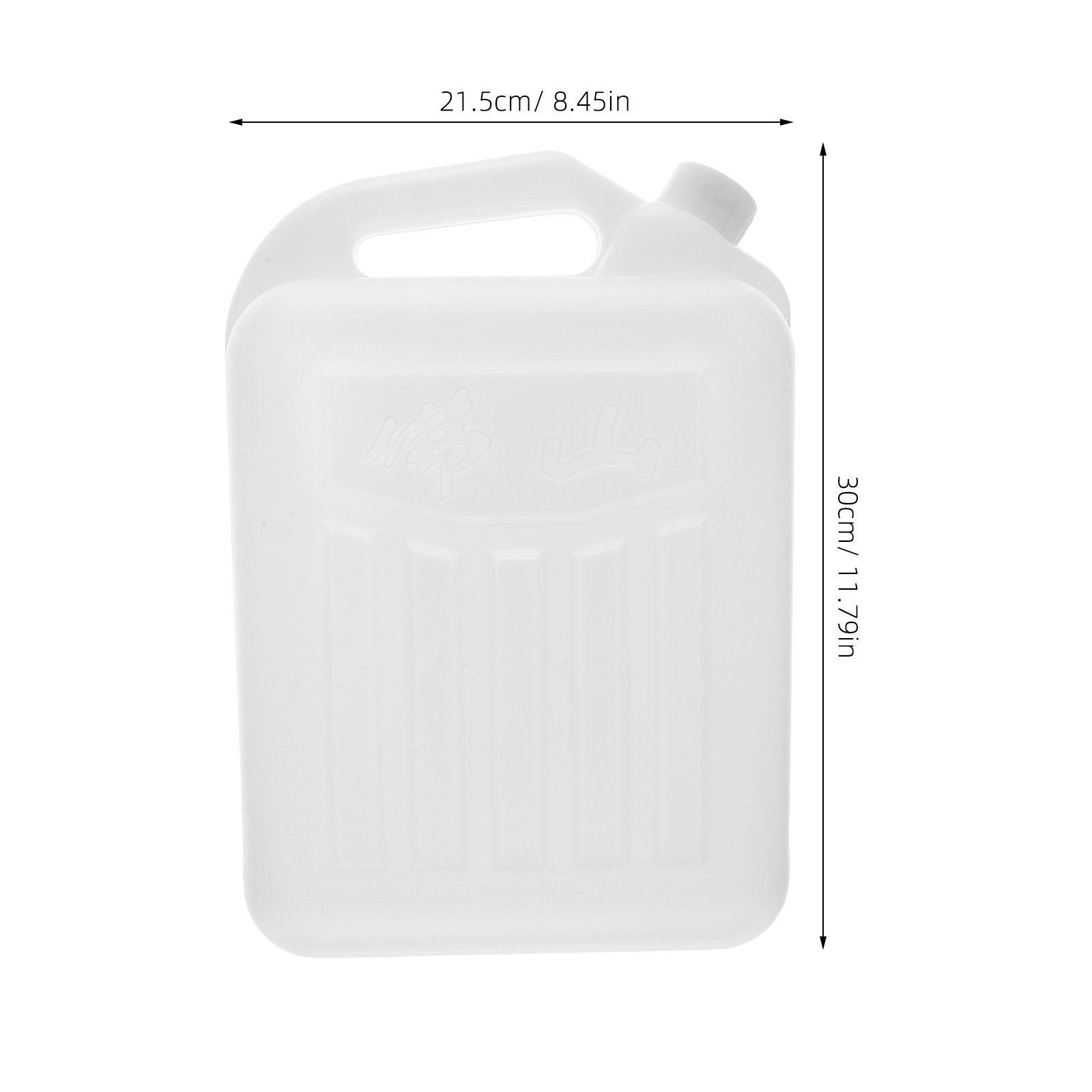 إبريق بلاستيكي كبير سعة 5 لتر، - مراجعة Food Storage Containers وسعره